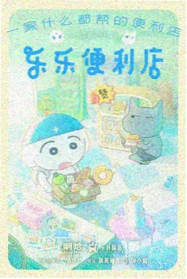 折目装帧配色札记示意图：玄墨黑底赤金描边玉青标记